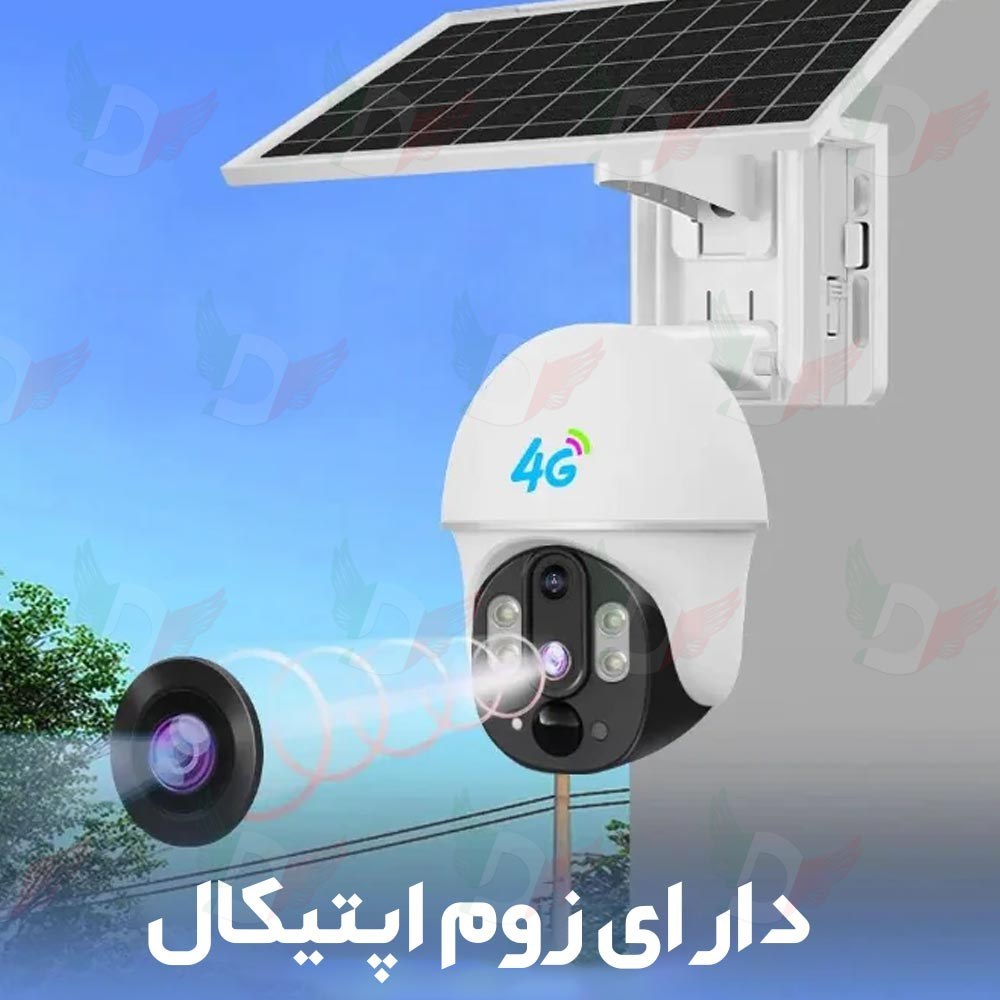 مزایای دوربین مداربسته سولار خورشیدی سیمکارتی V380 مدل VC6-DL-4G.